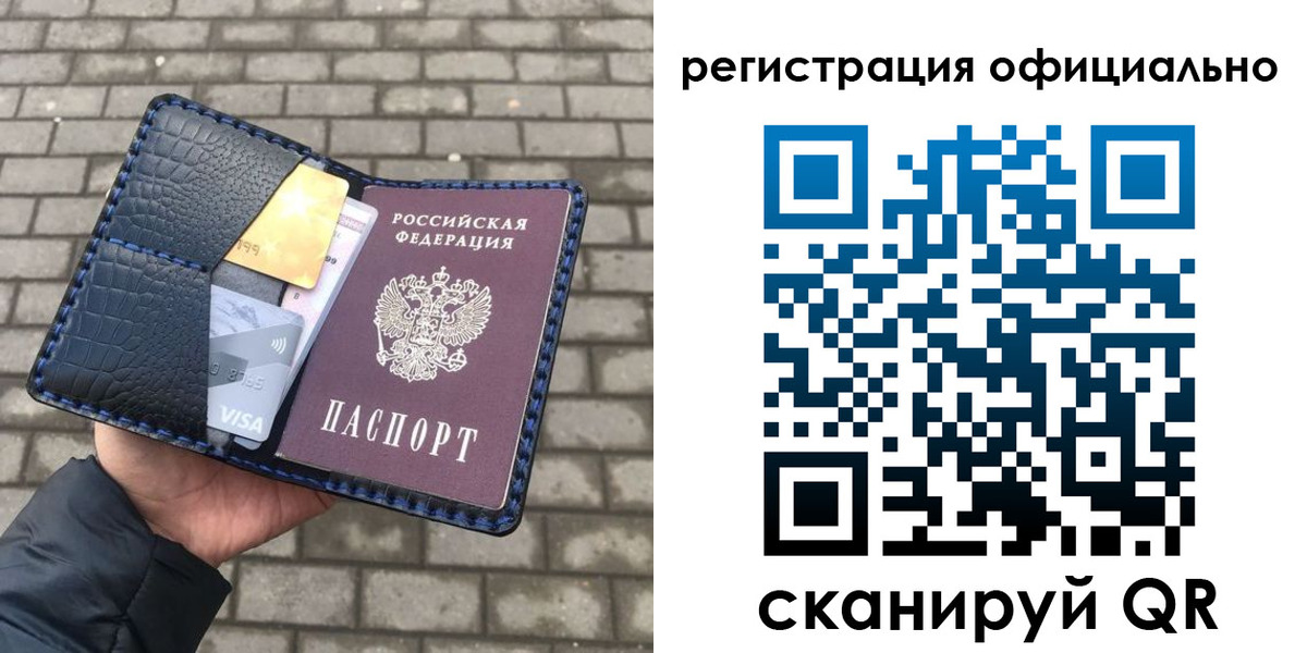 пропишу в квартире в Киреевске